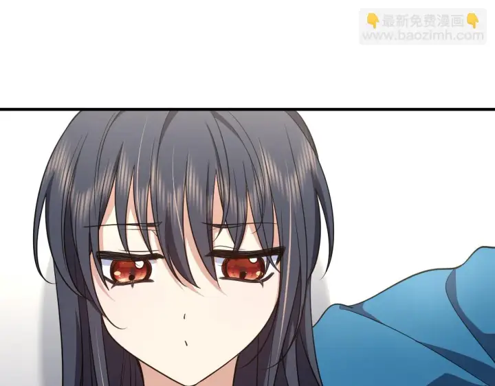 漫画《我家老婆来自一千年前》131第18张图