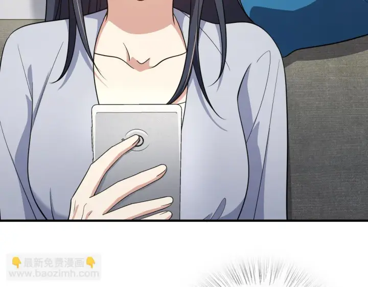 漫画《我家老婆来自一千年前》131第19张图