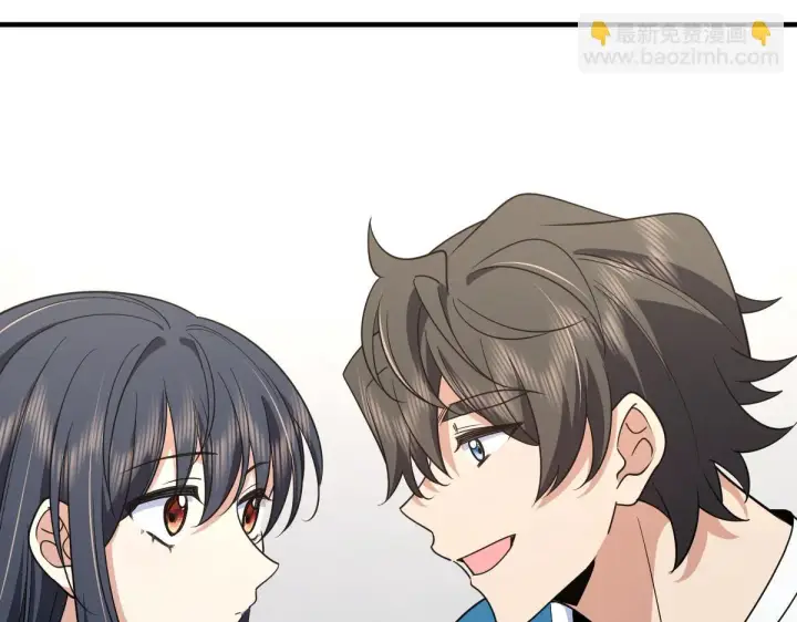 漫画《我家老婆来自一千年前》131第30张图
