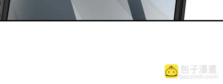 漫画《我家老婆来自一千年前》131第56张图