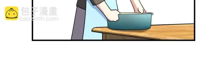 漫画《我家老婆来自一千年前》131第62张图
