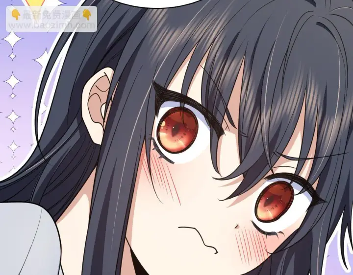 漫画《我家老婆来自一千年前》131第67张图