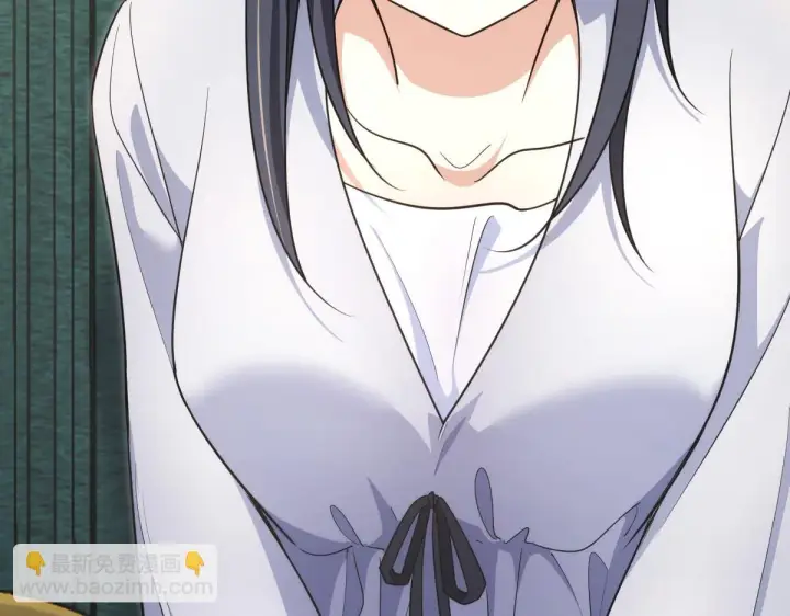 漫画《我家老婆来自一千年前》131第7张图