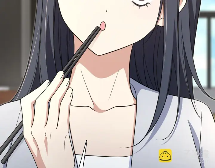 漫画《我家老婆来自一千年前》131第76张图