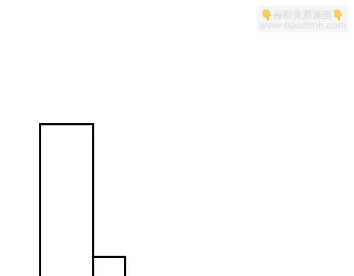 漫画《我家老婆来自一千年前》131第85张图