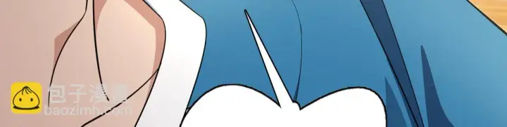 漫画《我家老婆来自一千年前》131第92张图