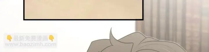 漫画《我家老婆来自一千年前》131第95张图