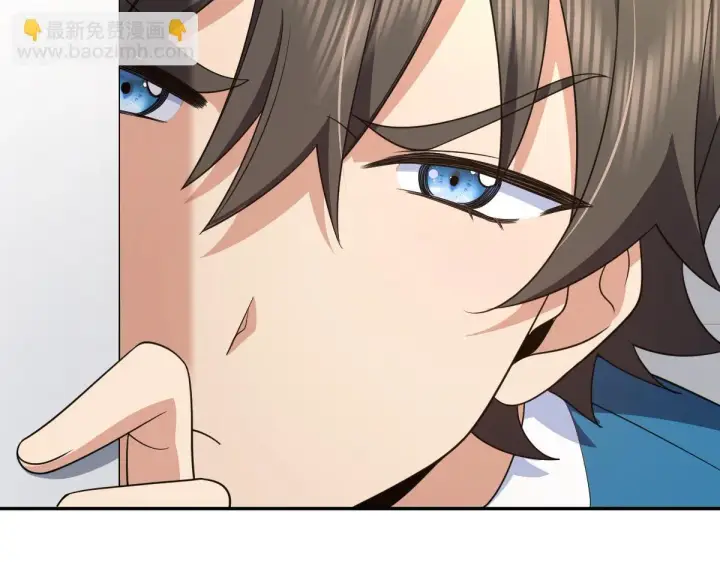 漫画《我家老婆来自一千年前》132第101张图