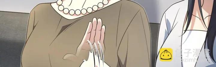 漫画《我家老婆来自一千年前》132第117张图