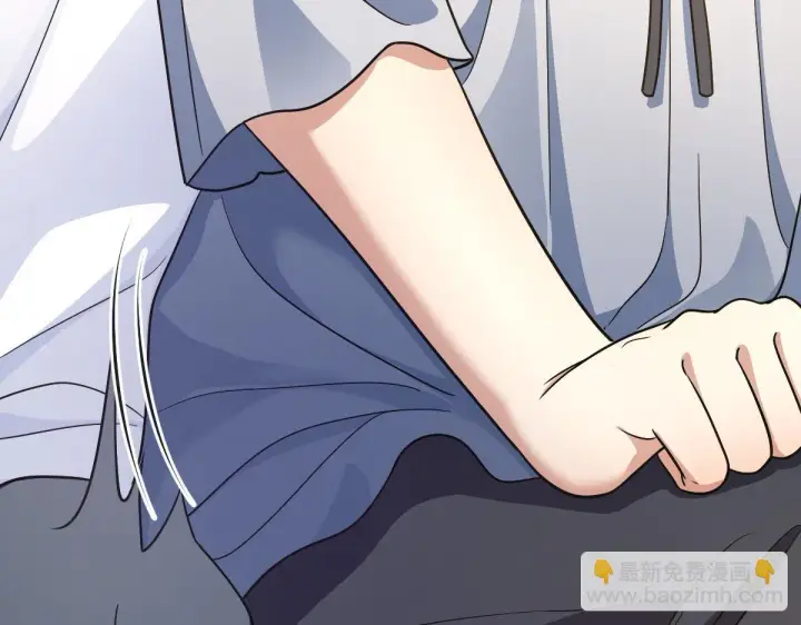 漫画《我家老婆来自一千年前》132第12张图