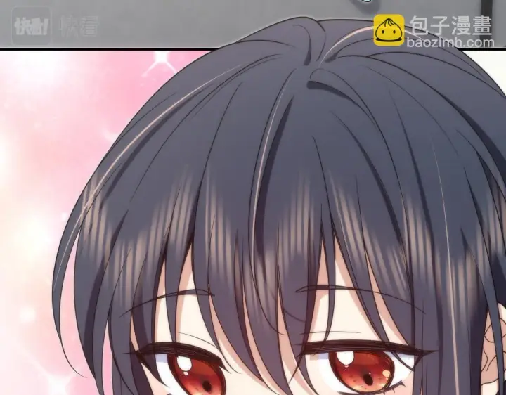 漫画《我家老婆来自一千年前》132第131张图