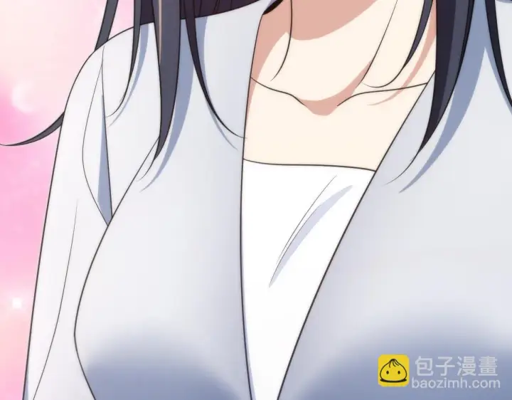 漫画《我家老婆来自一千年前》132第133张图