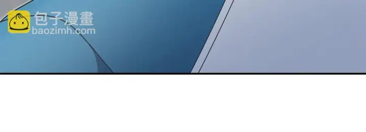 漫画《我家老婆来自一千年前》132第138张图