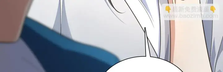 漫画《我家老婆来自一千年前》132第144张图