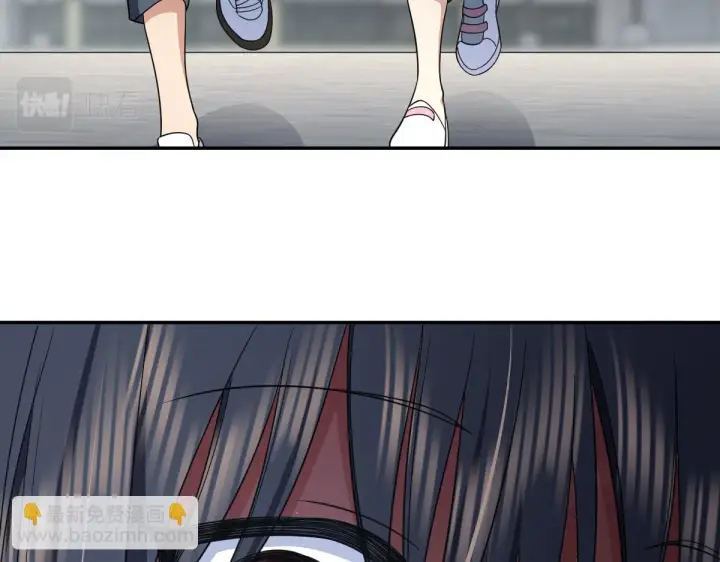 漫画《我家老婆来自一千年前》132第148张图