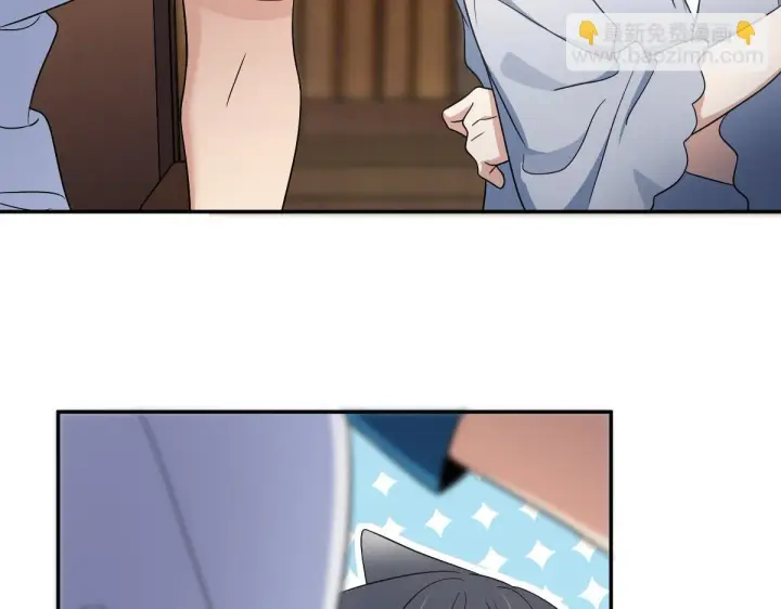 漫画《我家老婆来自一千年前》132第46张图