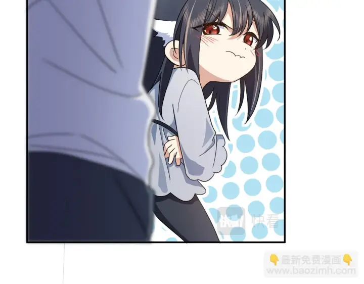 漫画《我家老婆来自一千年前》132第47张图