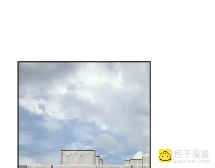 漫画《我家老婆来自一千年前》132第52张图