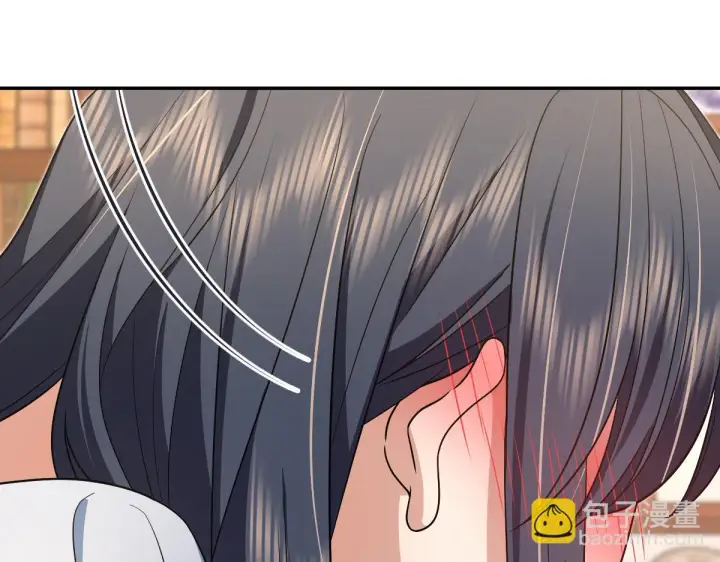 漫画《我家老婆来自一千年前》132第9张图
