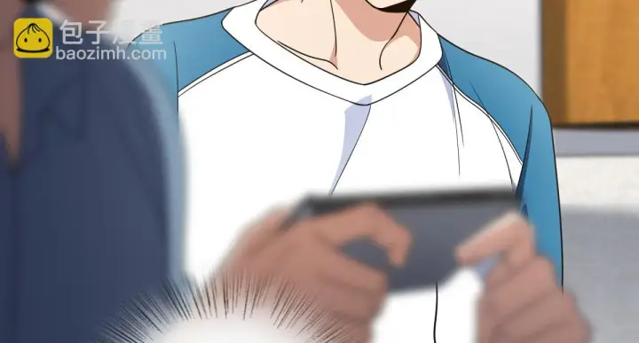 漫画《我家老婆来自一千年前》132第96张图