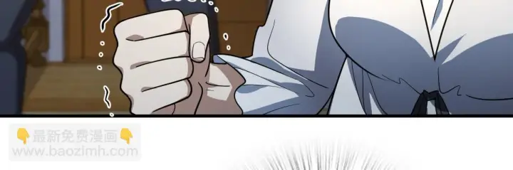 漫画《我家老婆来自一千年前》133第116张图