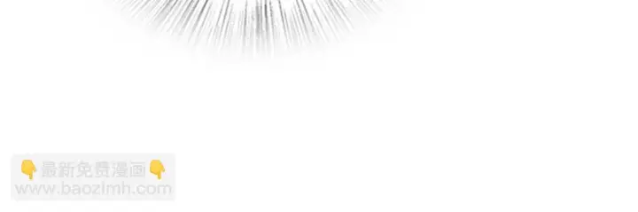漫画《我家老婆来自一千年前》133第122张图