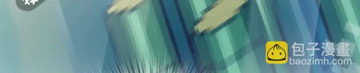 漫画《我家老婆来自一千年前》133第125张图