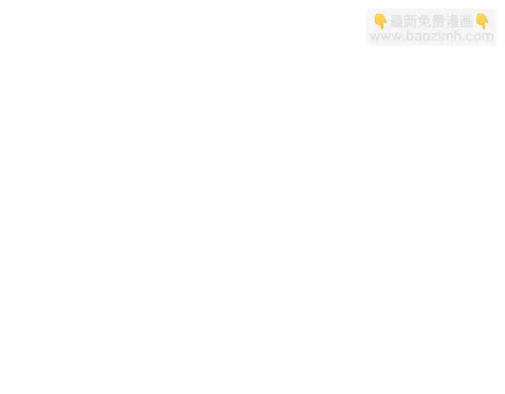 漫画《我家老婆来自一千年前》133第127张图
