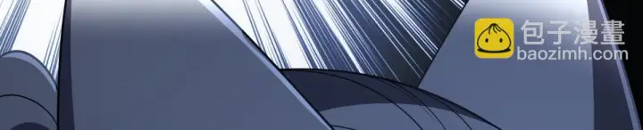 漫画《我家老婆来自一千年前》133第134张图