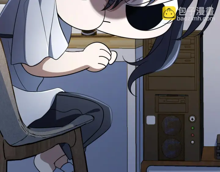 漫画《我家老婆来自一千年前》133第136张图