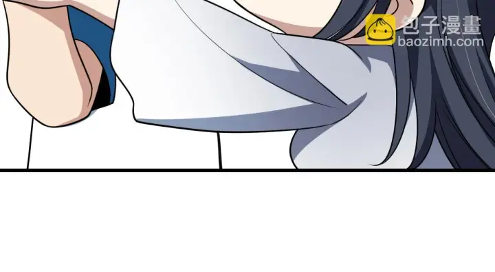 漫画《我家老婆来自一千年前》133第17张图
