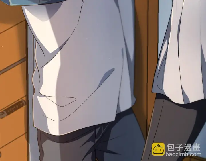 漫画《我家老婆来自一千年前》133第21张图