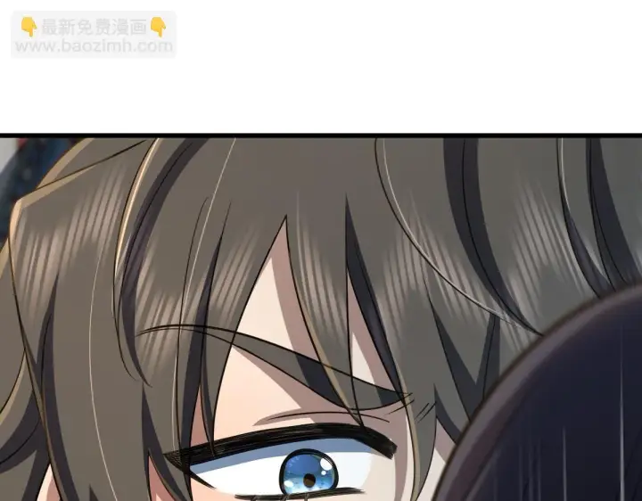 漫画《我家老婆来自一千年前》133第27张图