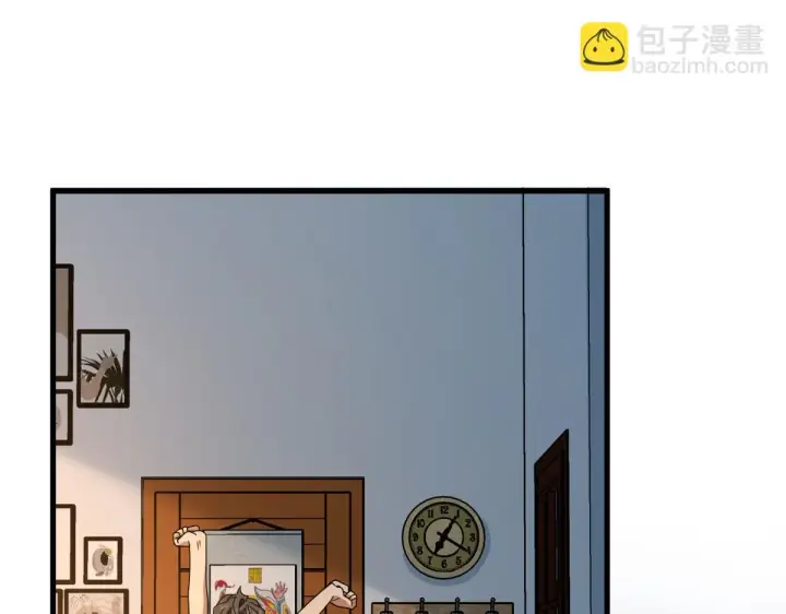 漫画《我家老婆来自一千年前》133第3张图