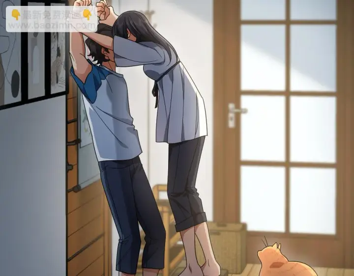 漫画《我家老婆来自一千年前》133第35张图