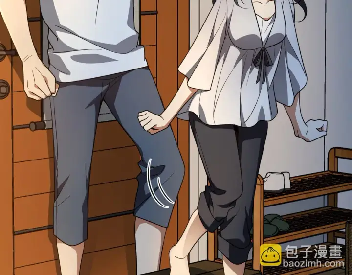 漫画《我家老婆来自一千年前》133第43张图