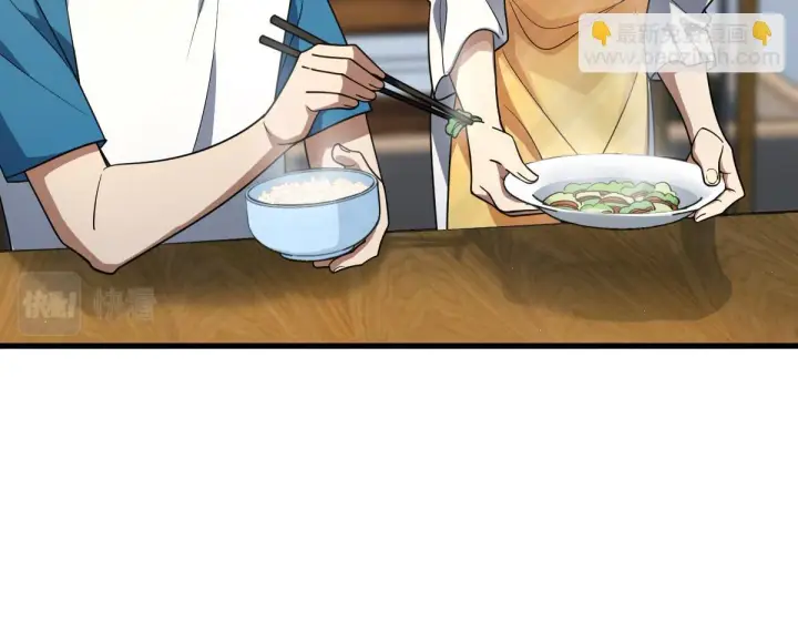 漫画《我家老婆来自一千年前》133第61张图