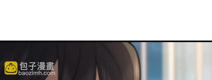 漫画《我家老婆来自一千年前》133第62张图