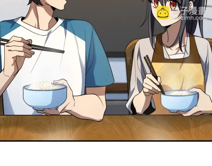 漫画《我家老婆来自一千年前》133第67张图