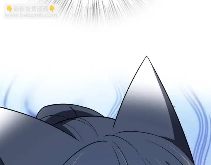 漫画《我家老婆来自一千年前》133第84张图