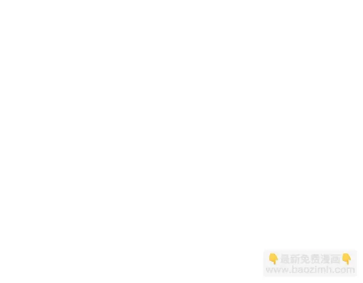 漫画《我家老婆来自一千年前》133第88张图