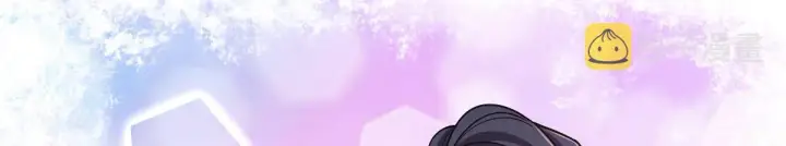 漫画《我家老婆来自一千年前》09第114张图