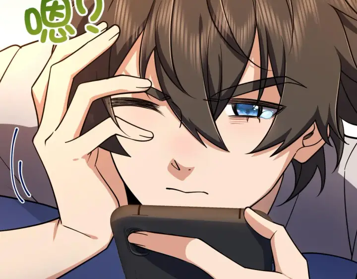 漫画《我家老婆来自一千年前》09第127张图