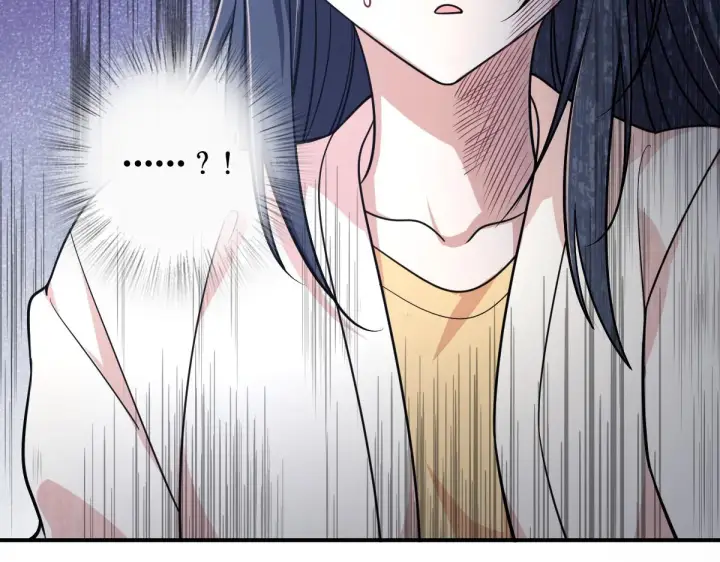 漫画《我家老婆来自一千年前》09第13张图