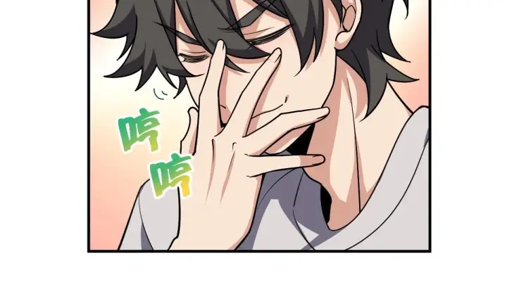 漫画《我家老婆来自一千年前》09第31张图