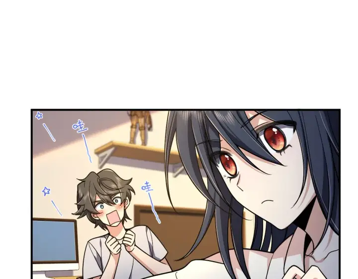 漫画《我家老婆来自一千年前》09第59张图