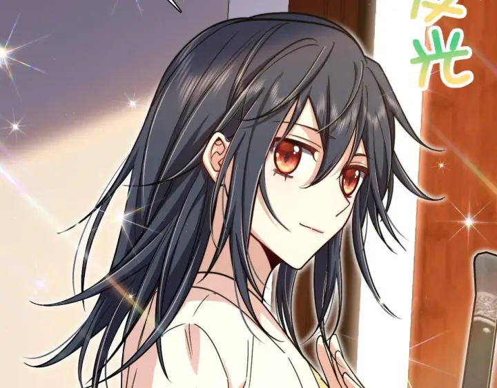 漫画《我家老婆来自一千年前》09第66张图