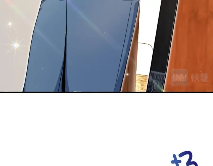 漫画《我家老婆来自一千年前》09第69张图