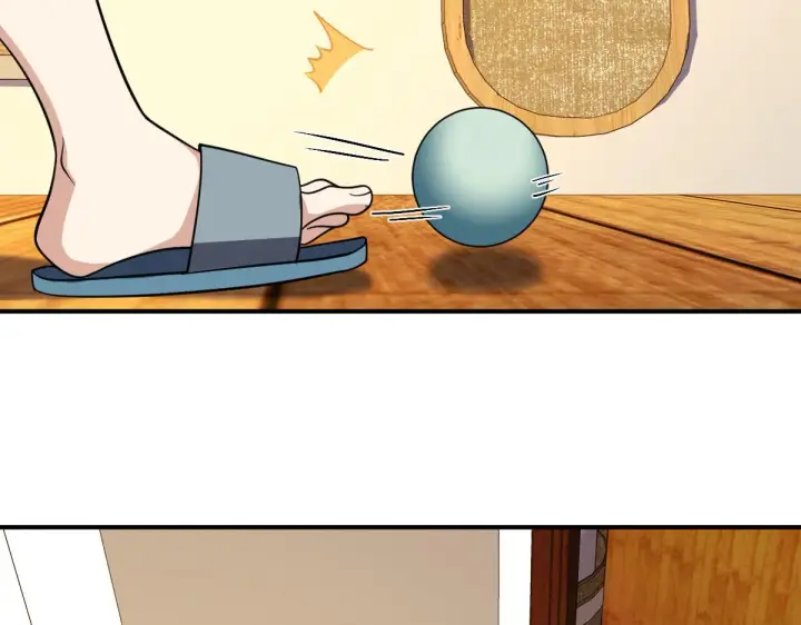 漫画《我家老婆来自一千年前》09第77张图