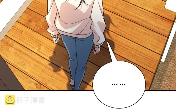 漫画《我家老婆来自一千年前》09第79张图